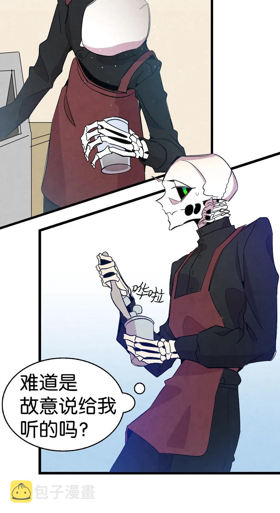 65 被盯上了25