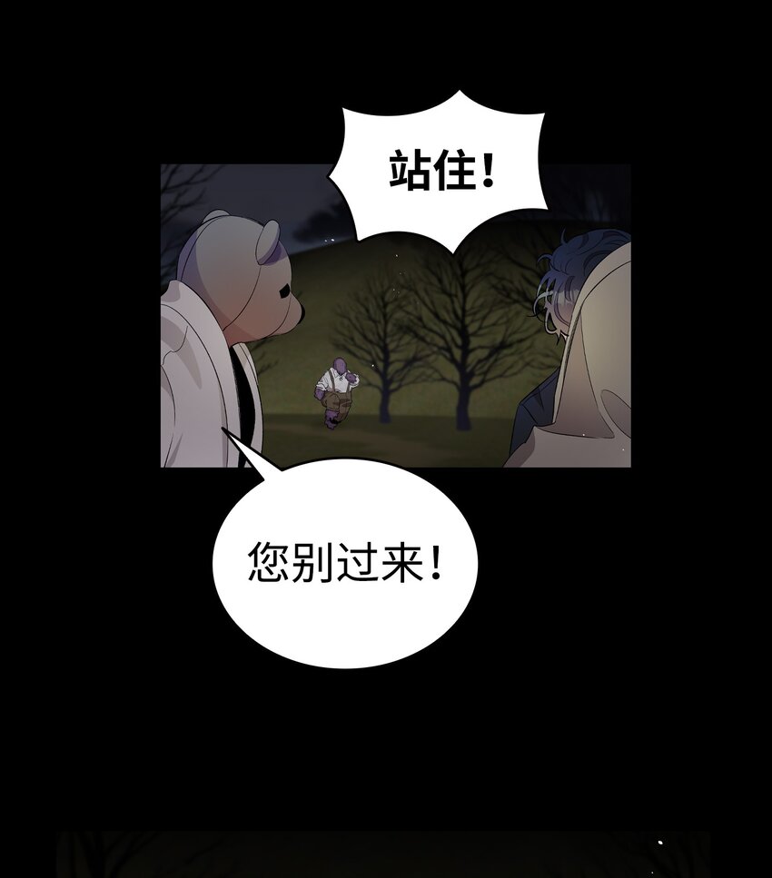 155 逝者已去43