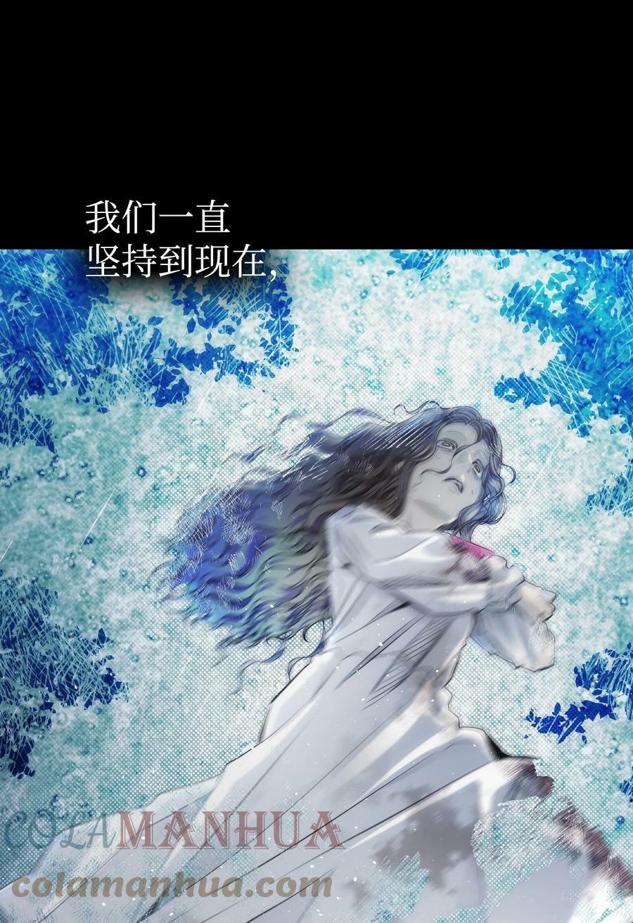 186 跳海解脱24