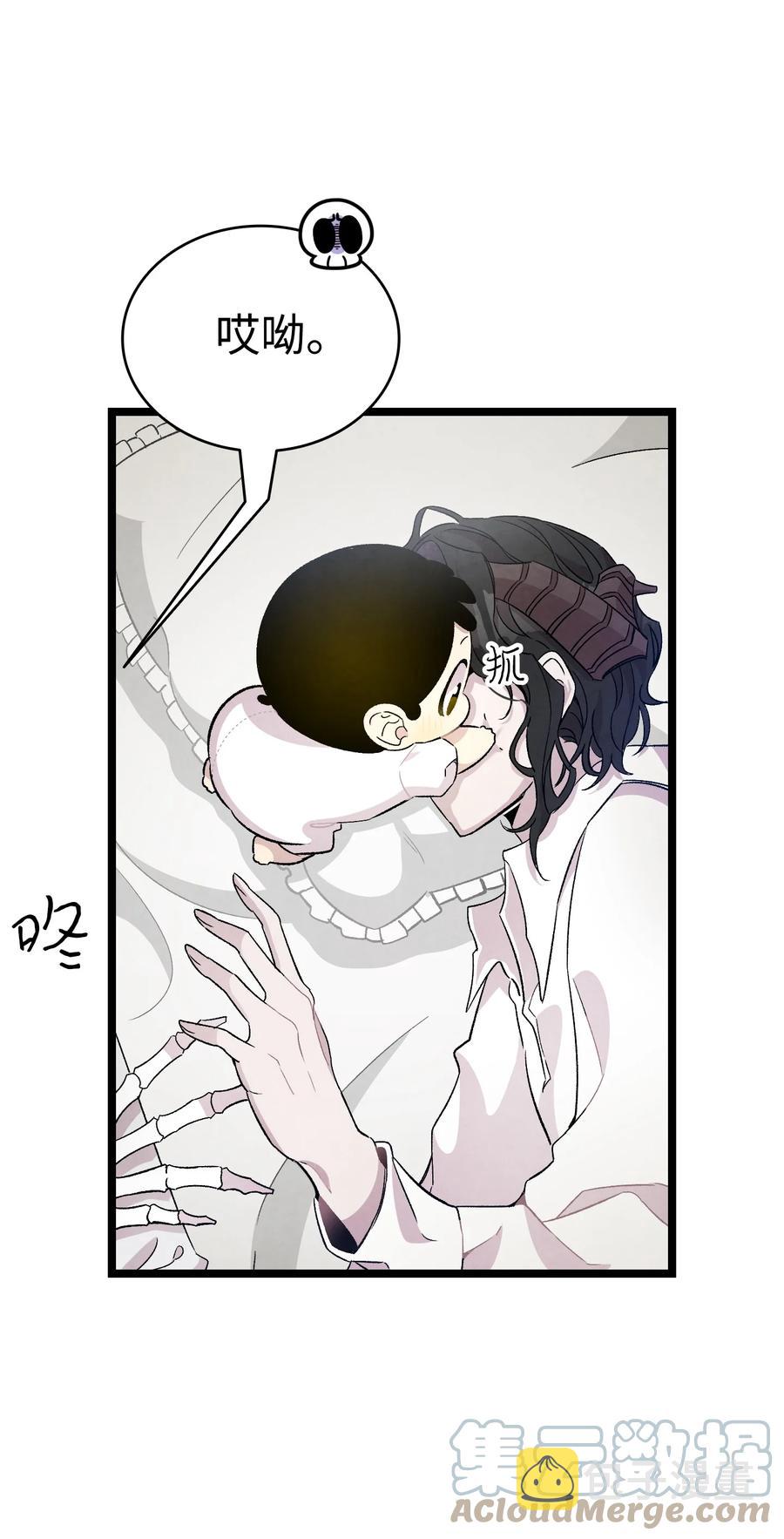 89 可怕的鬼怪60