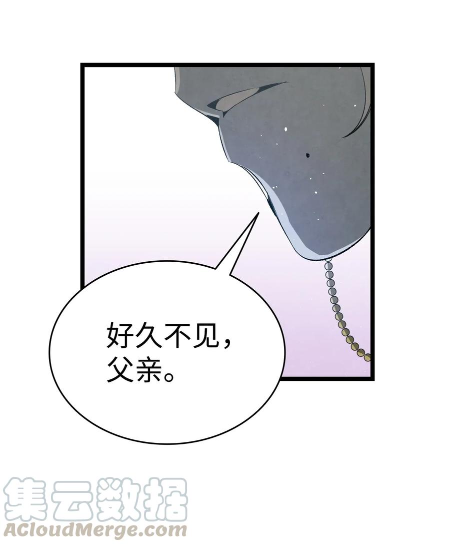 69 往事24