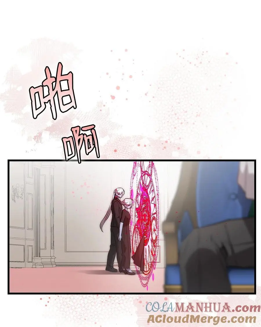 208 离世81