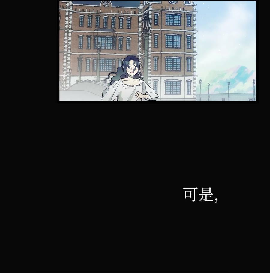 195 困扰14