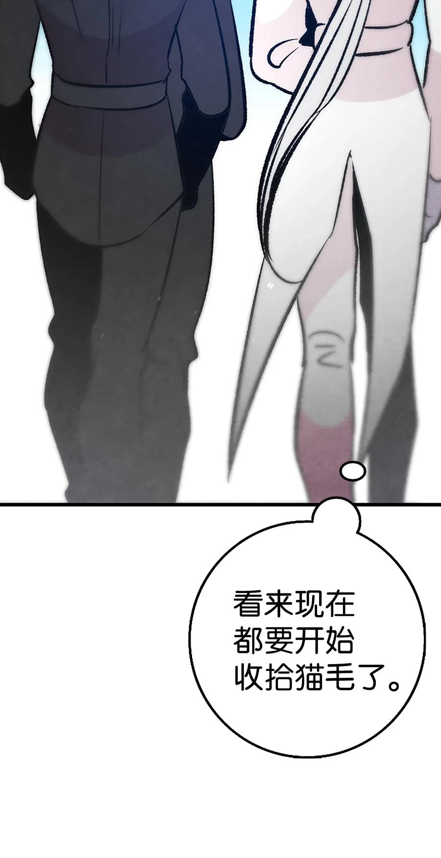 39 管家大人39