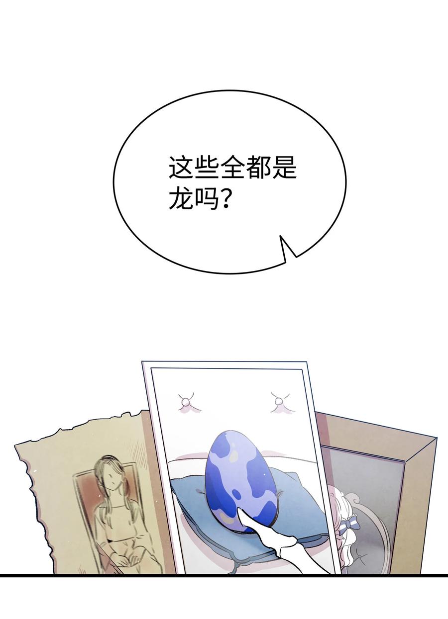 80 旧照片50