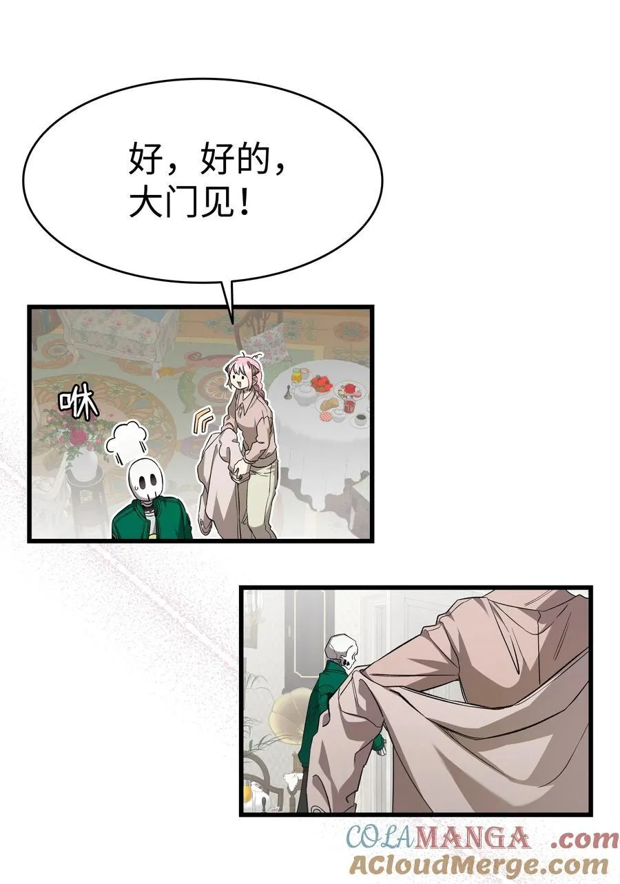 224 演唱会意外39
