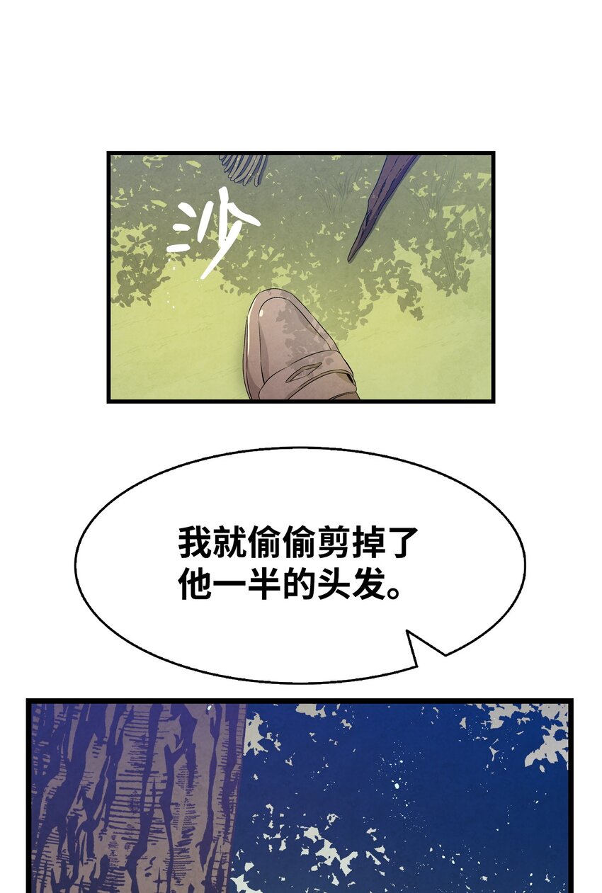 135 调皮的孩子20