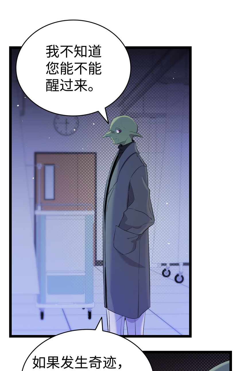 151 改革59