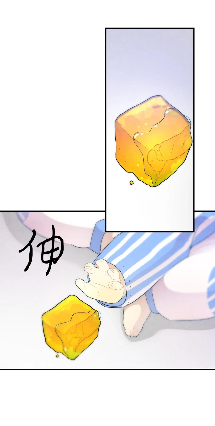28 真正的家47
