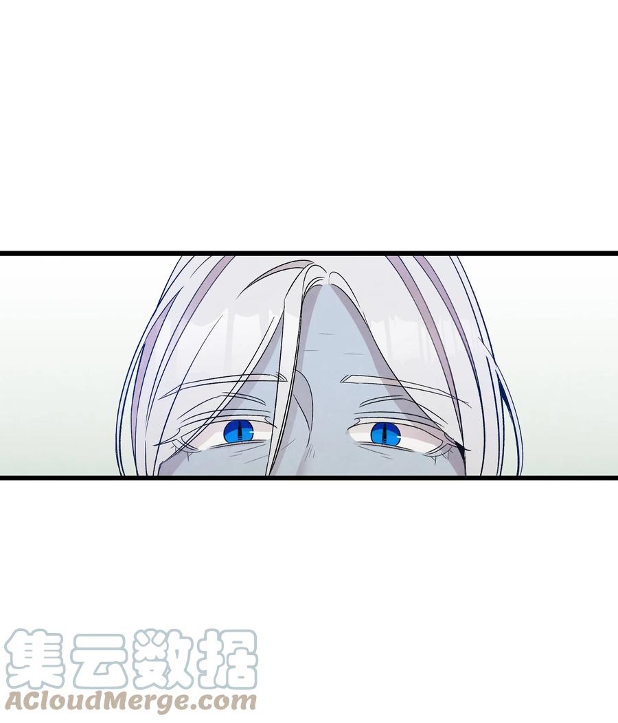 92 道歉21
