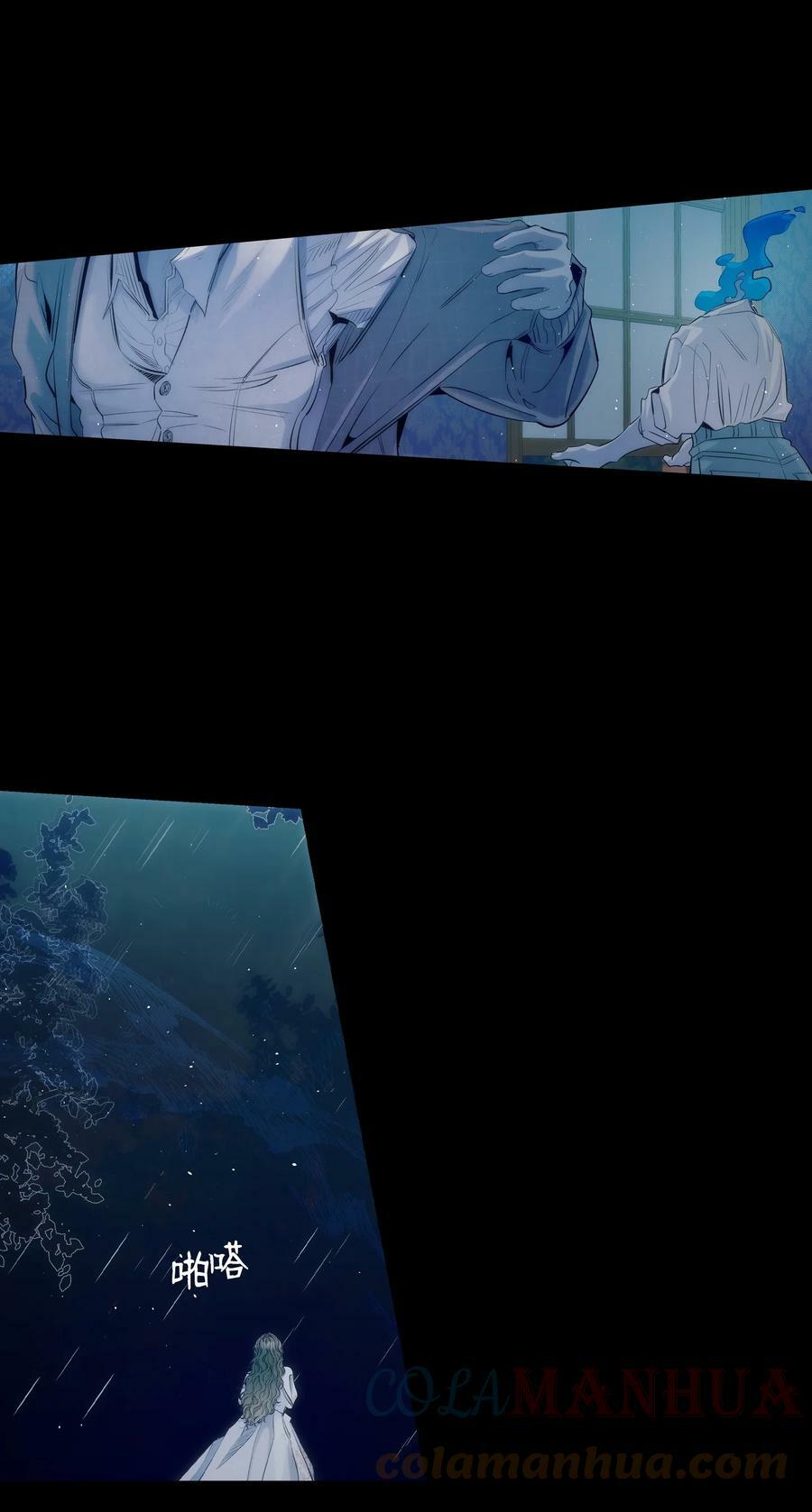 186 跳海解脱18