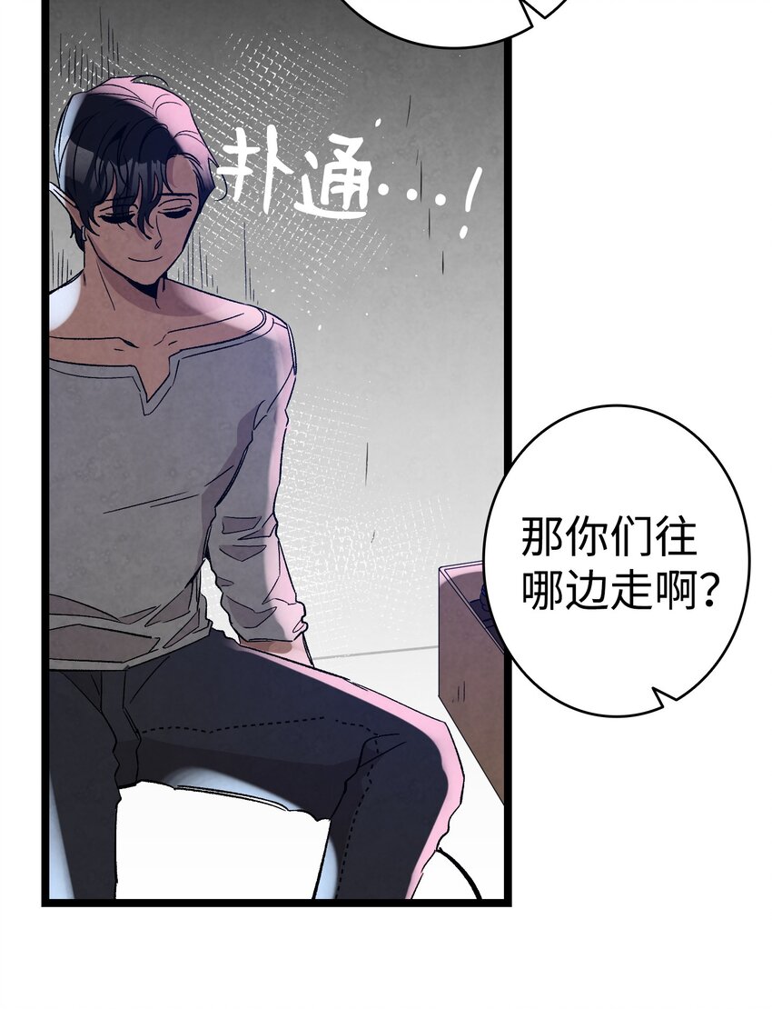 104 搏斗56