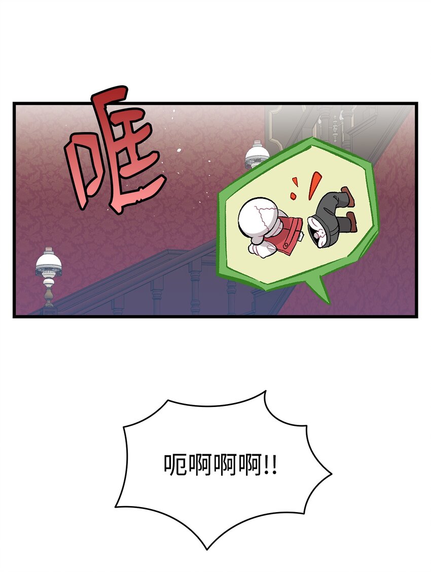 149 艰难抉择10