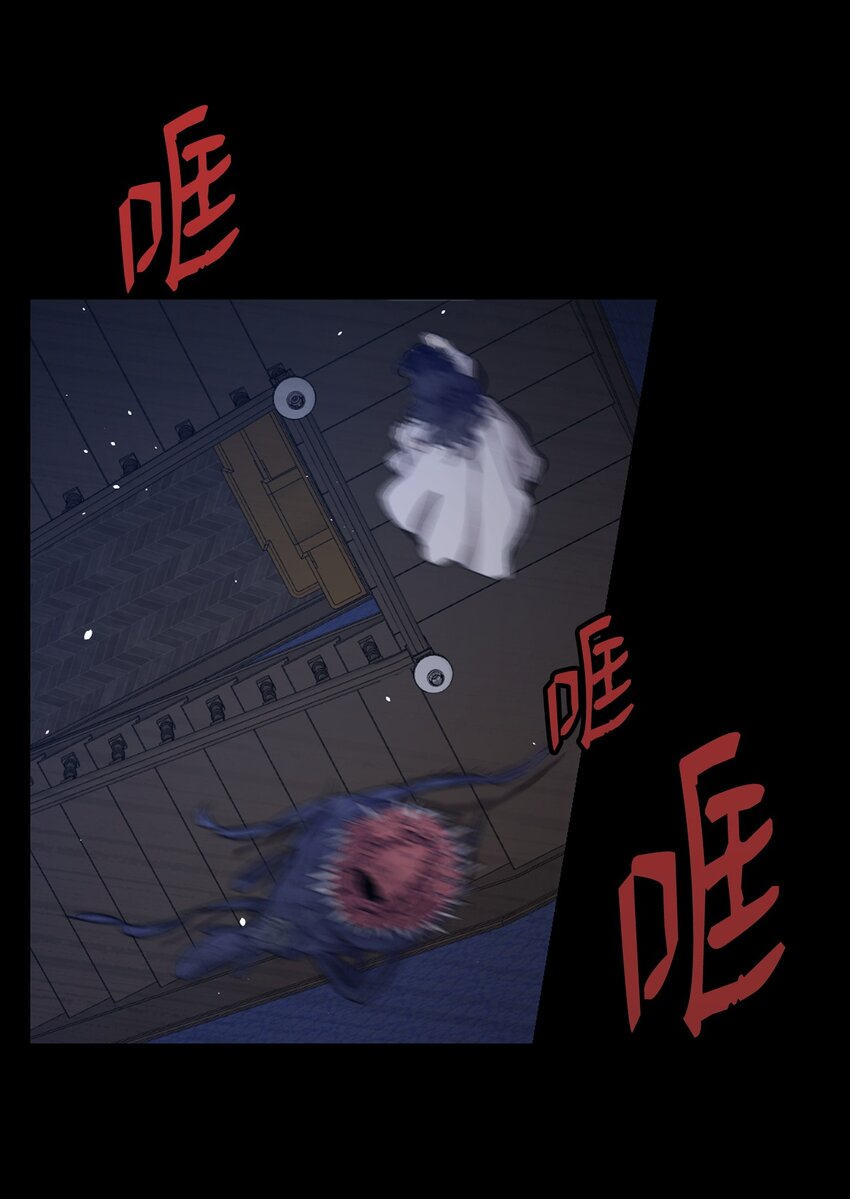 166 危机四伏43