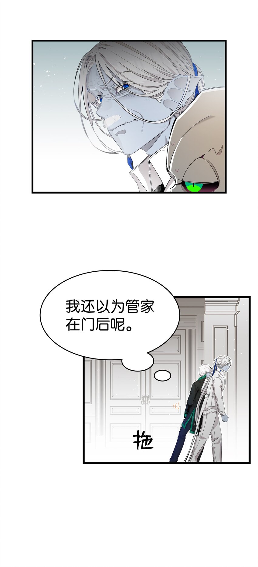 151 改革6