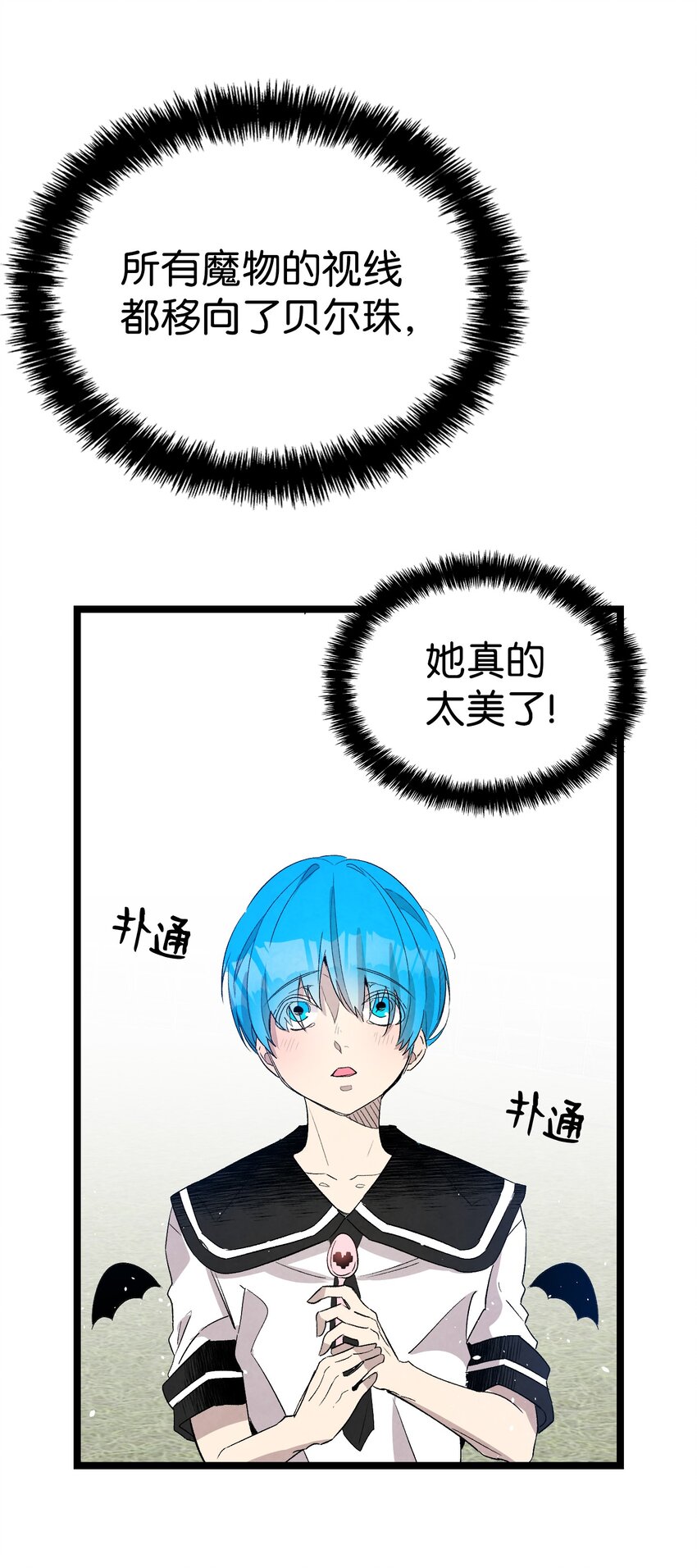 117 演唱会29
