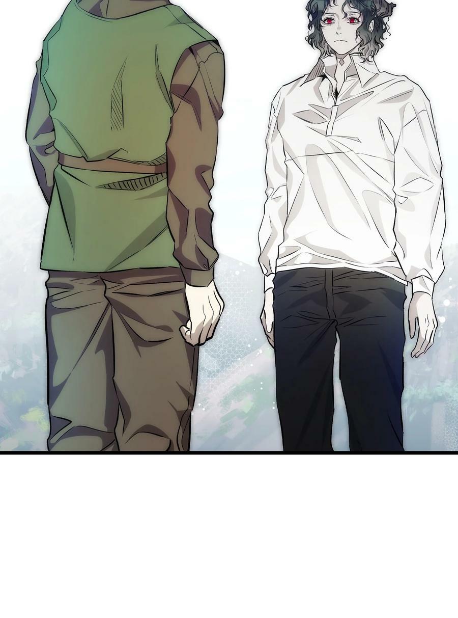 205 天煞孤星91