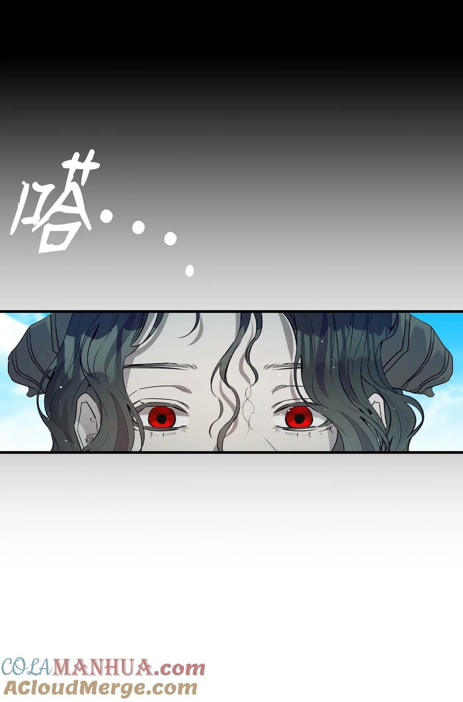 192 撕破脸皮60