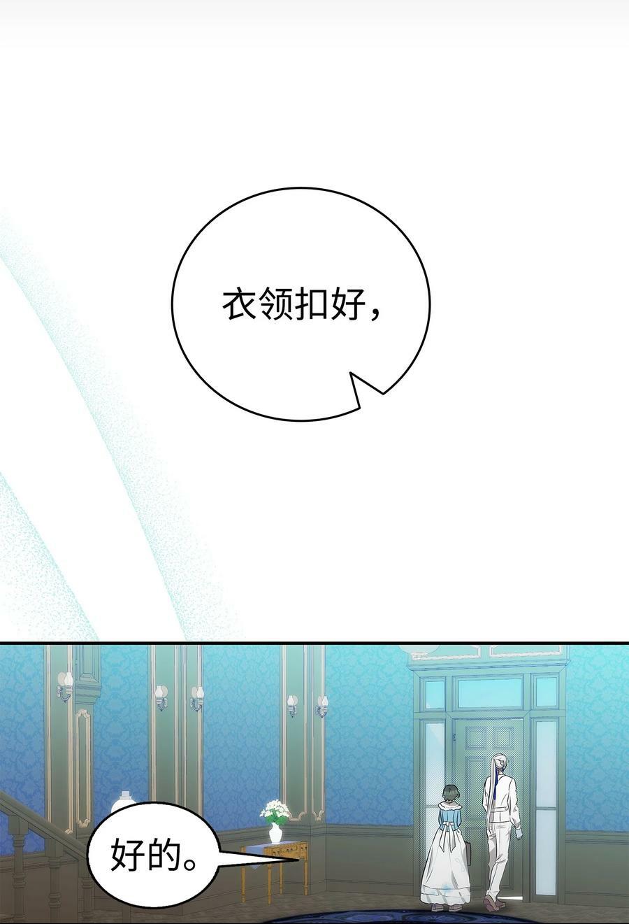 201 爱47