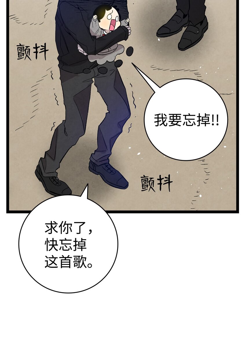 125 蝴蝶长大了30