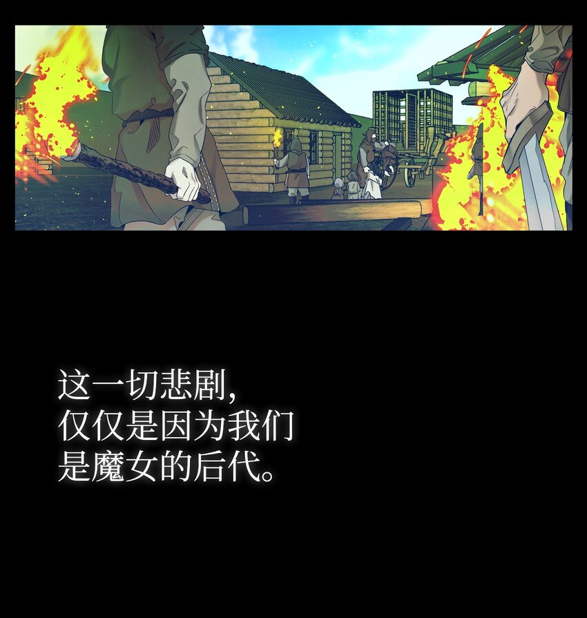 163 都市怪谈36