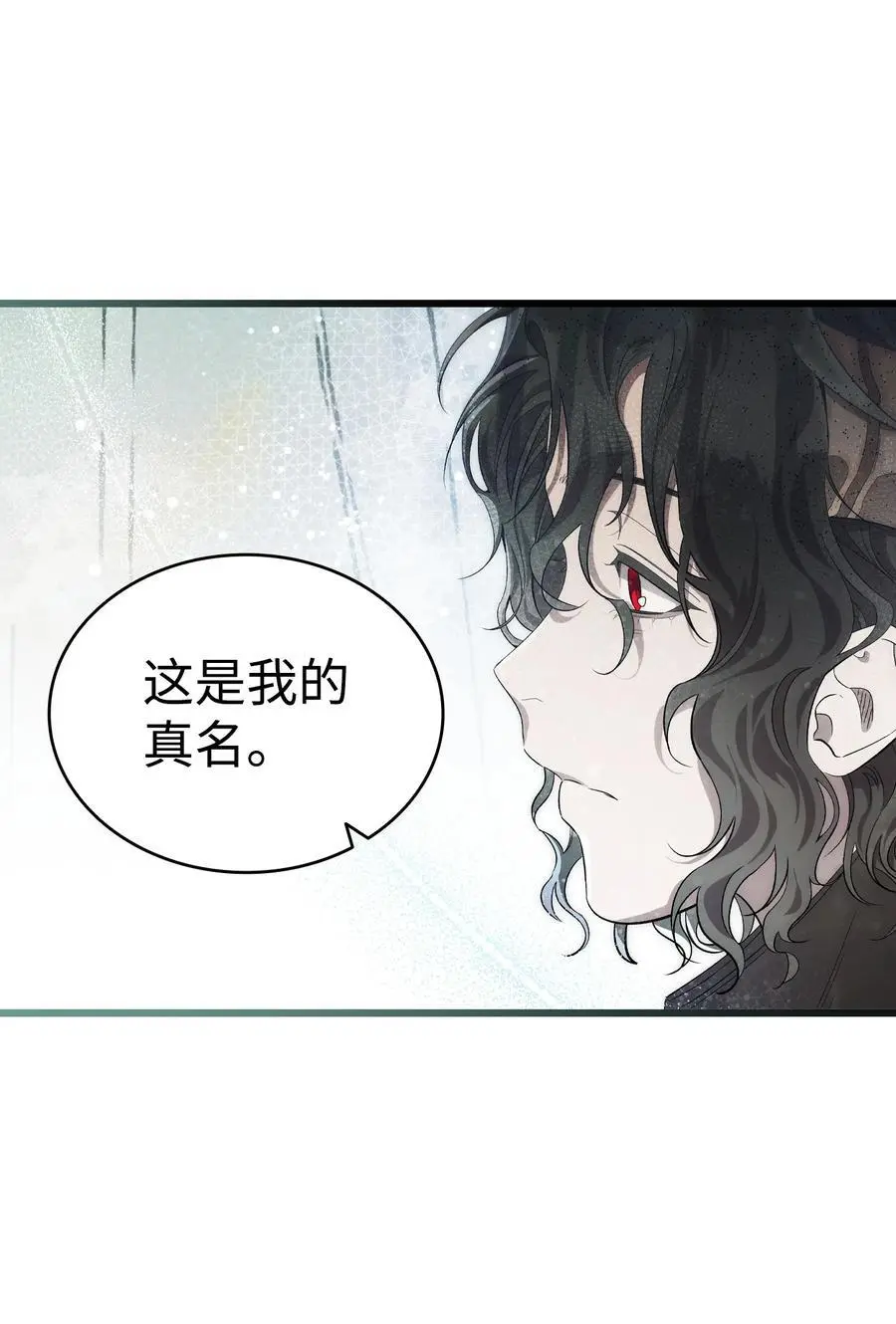212 另一种人生22