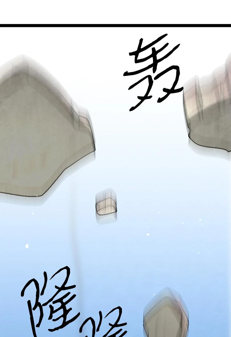 30 龙19