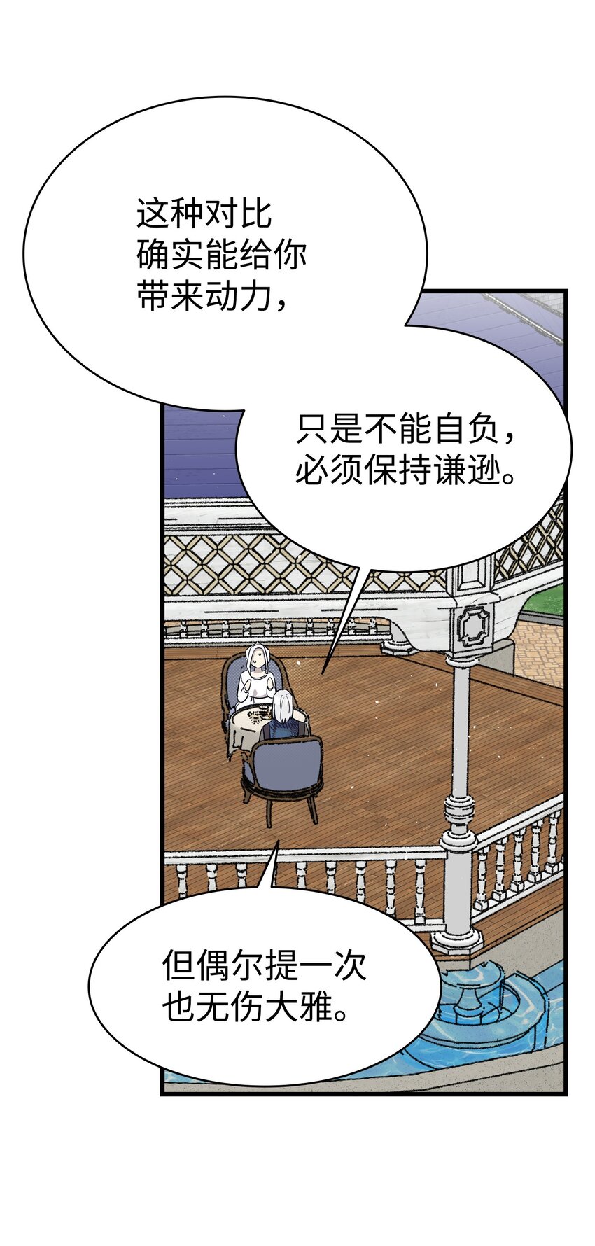 173 读书的意义51