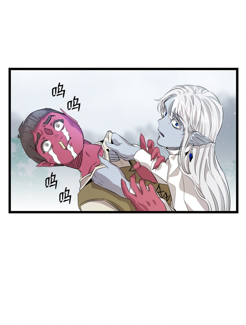 140 出生之谜26