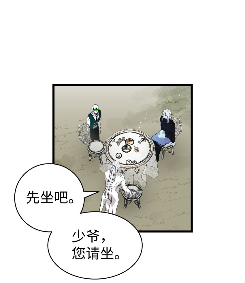 135 调皮的孩子0