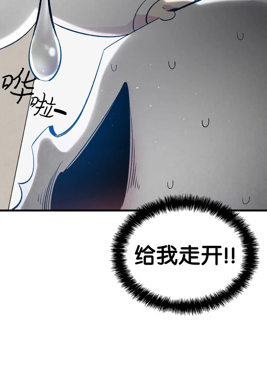 36 去医院10