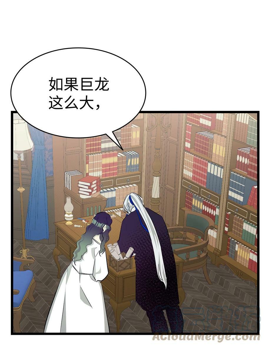 188 一席之地45