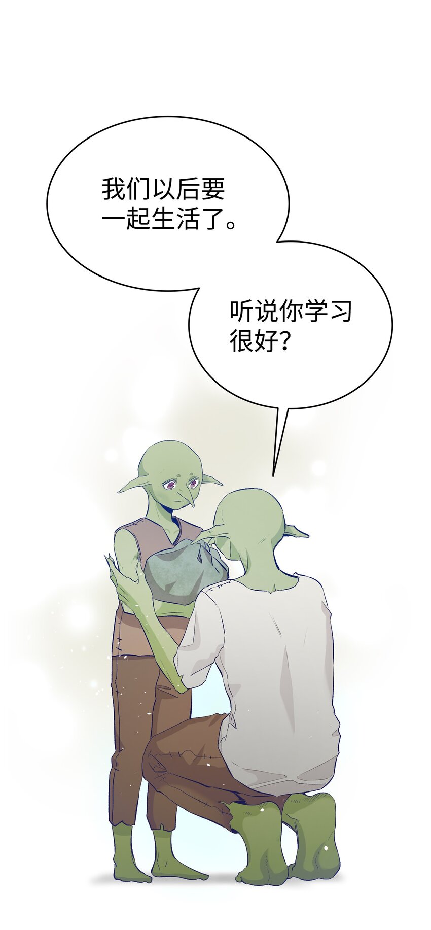 151 改革50