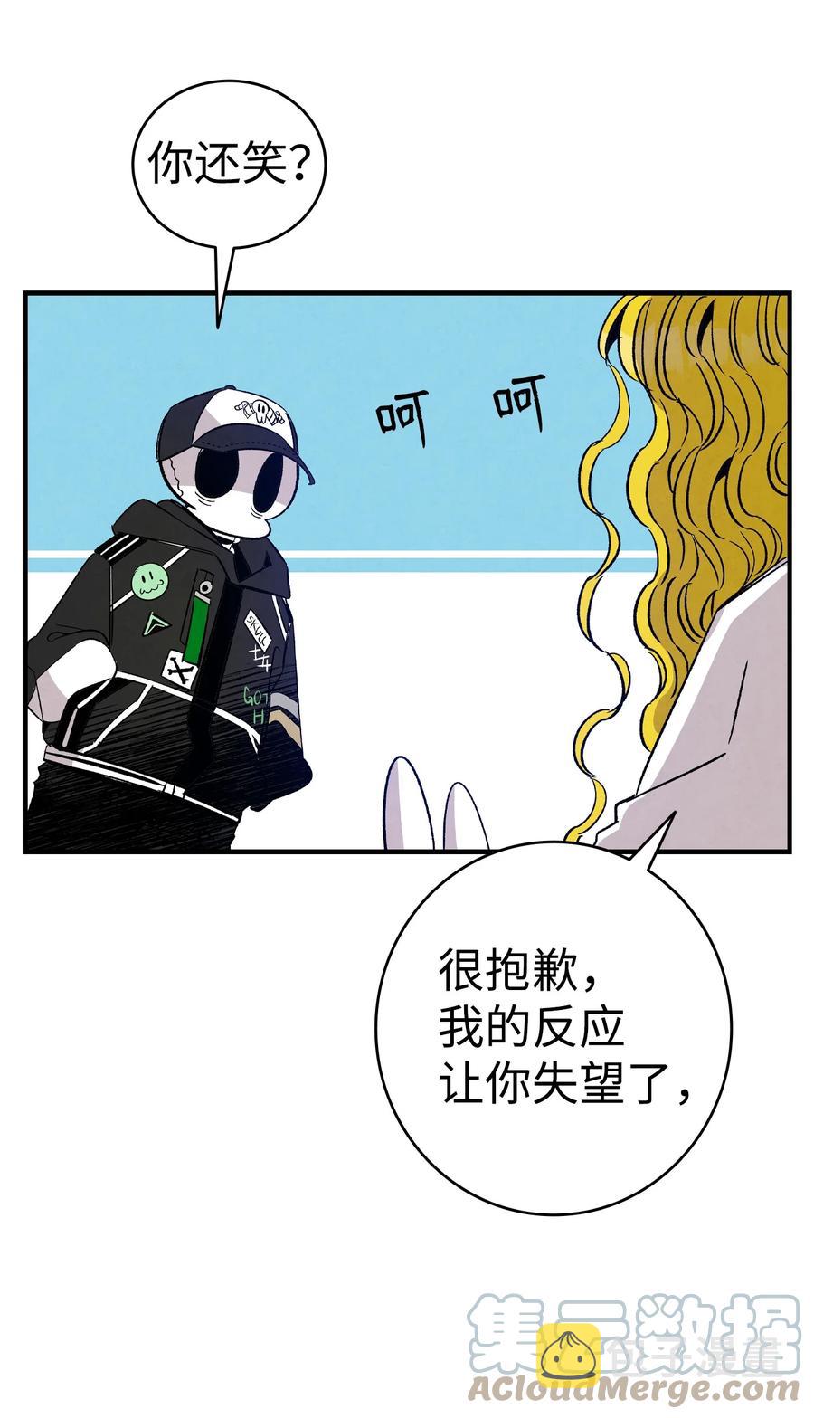 105 捉拿归案60