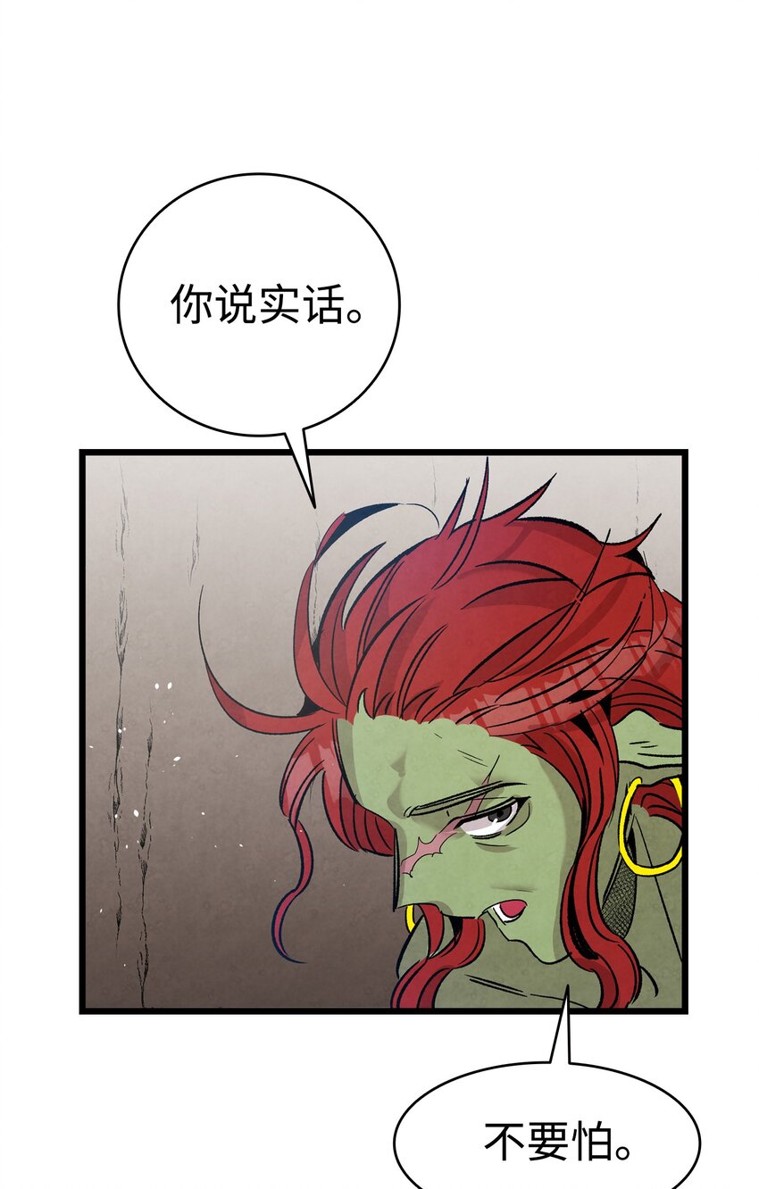 110 得到允许61