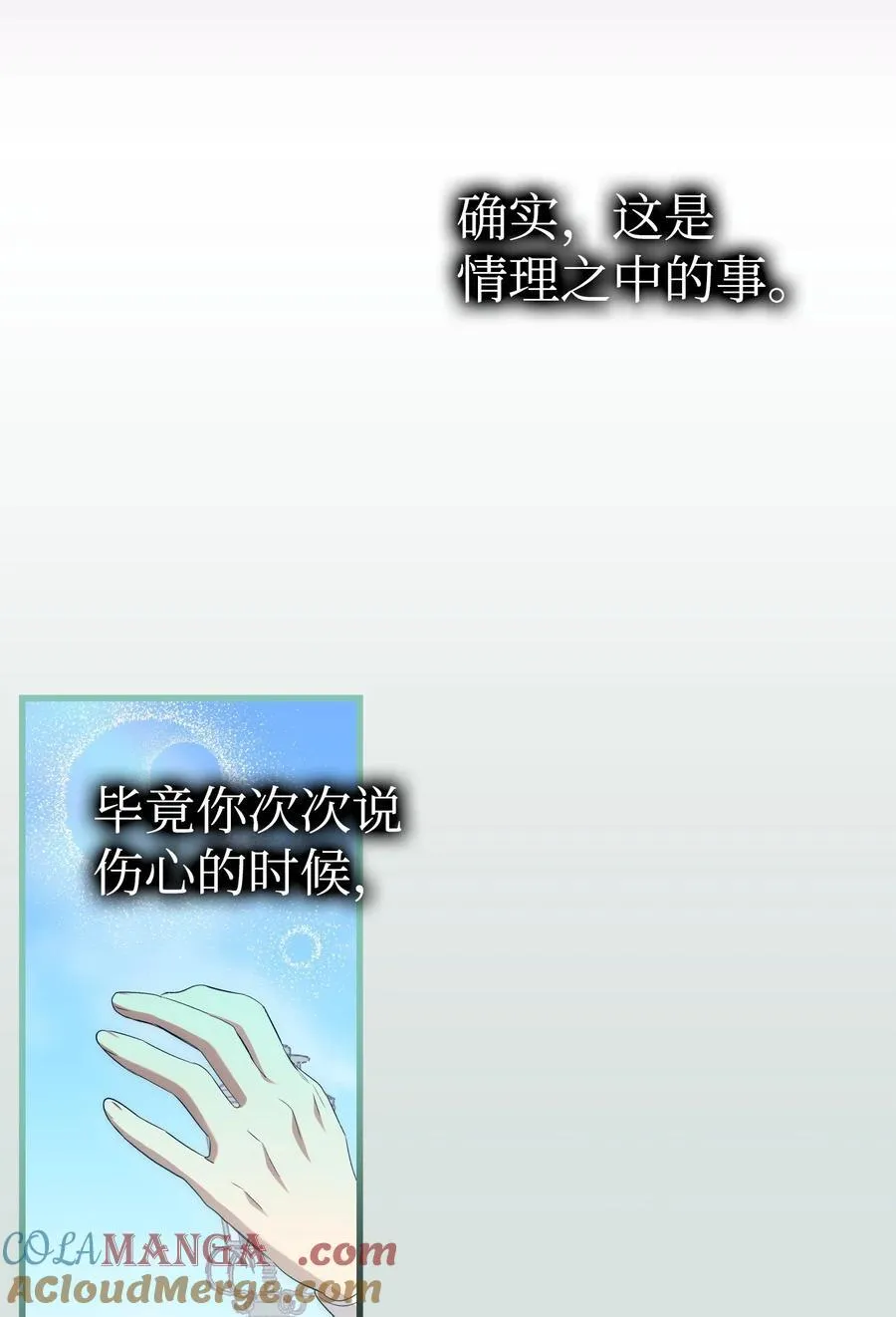 221 认可42