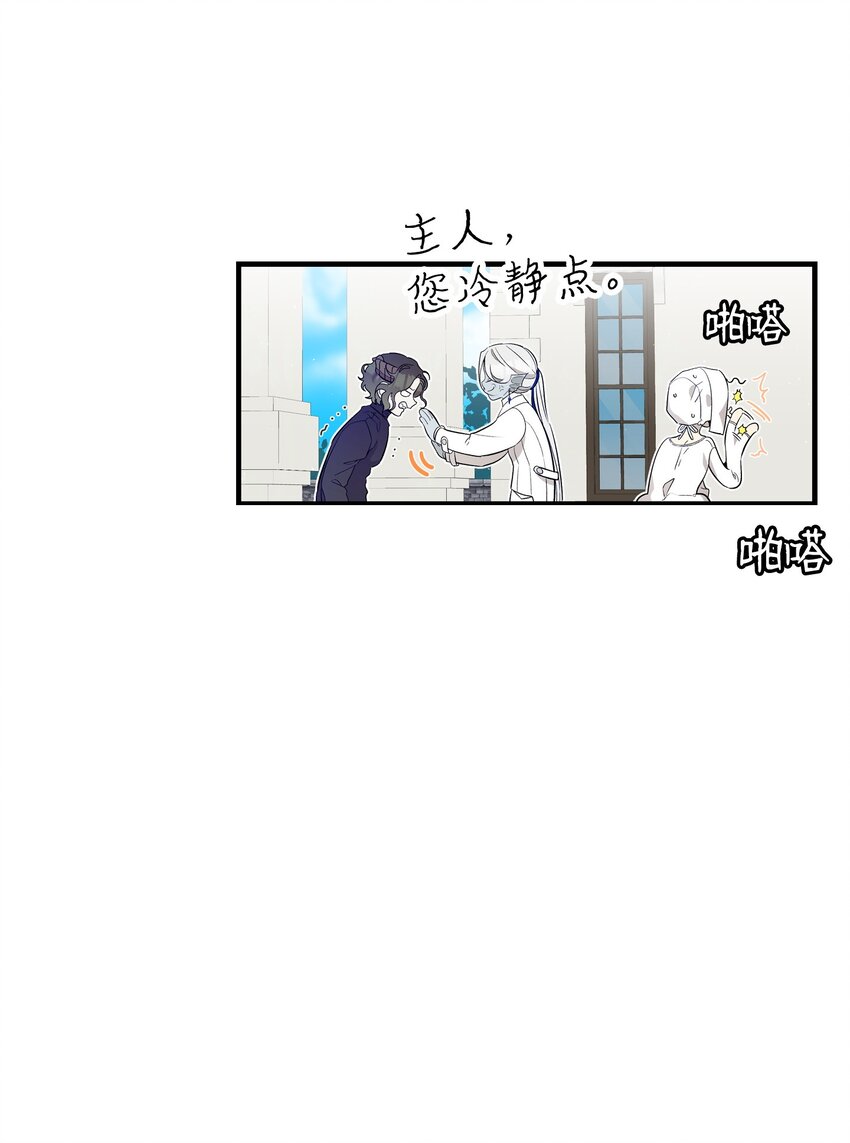 172 亲嘴的含义20