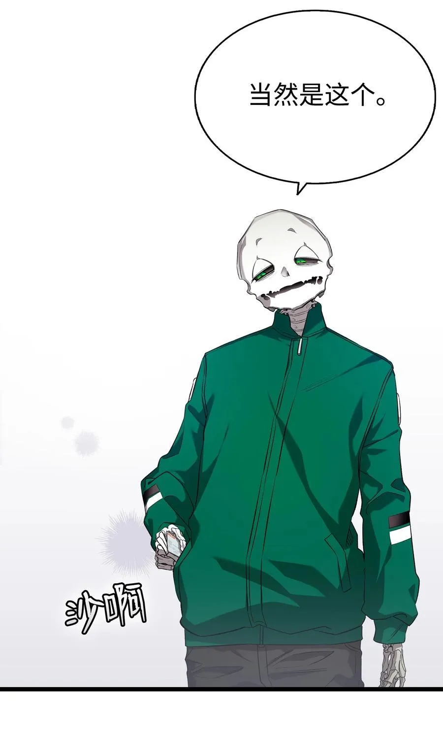 230 离别在即65