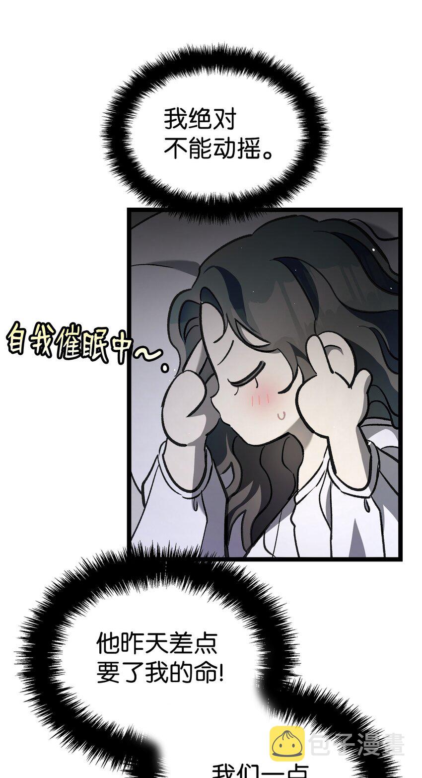 171 大大的误会40