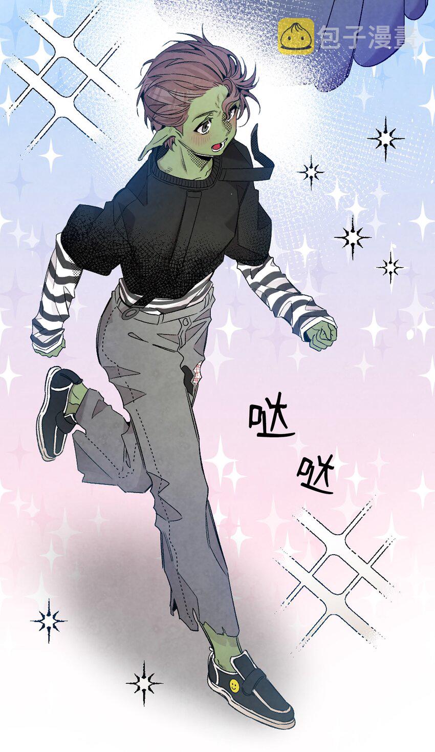 111 游乐园一日游21