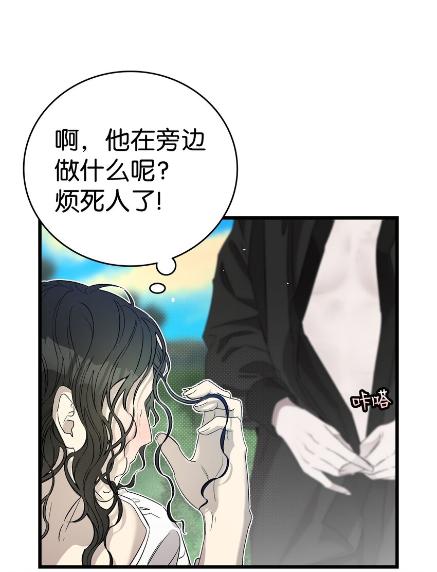 165 初到城堡10