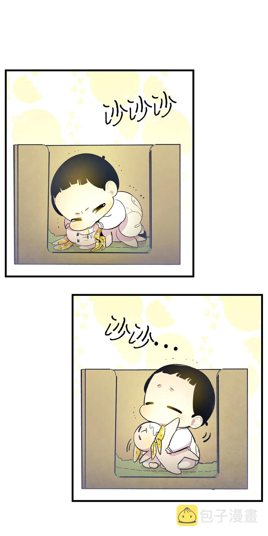 35 接住了18