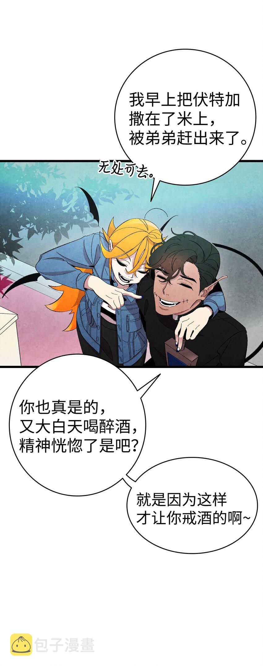 04 蝴蝶140