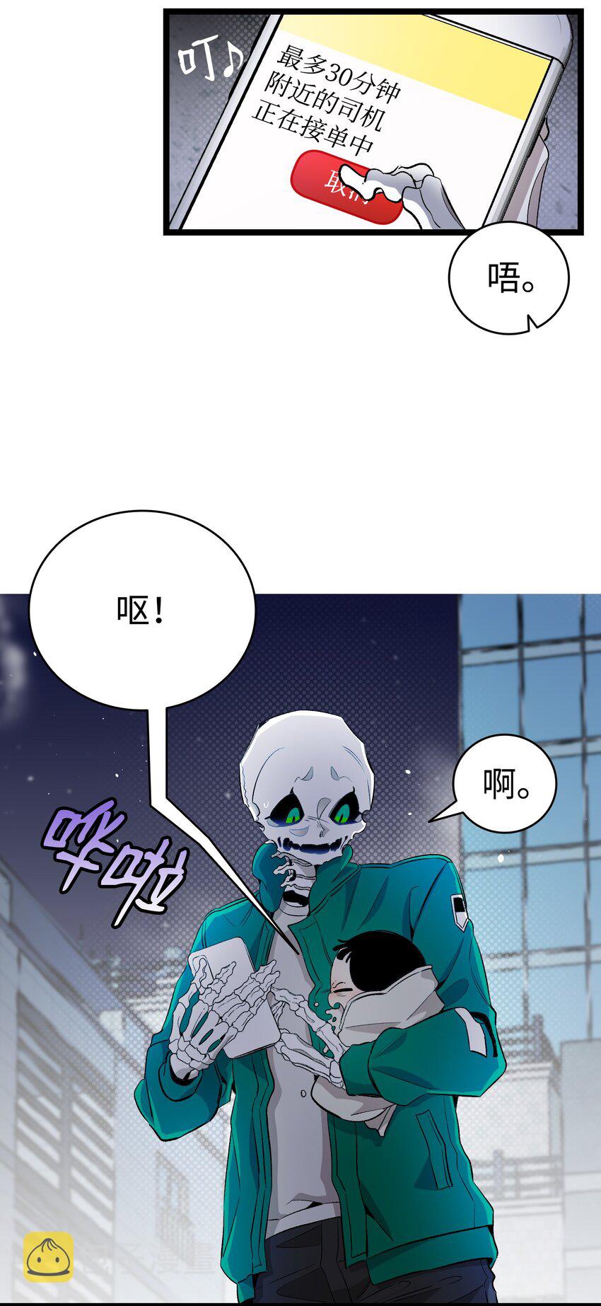 148 家人生病的一天28