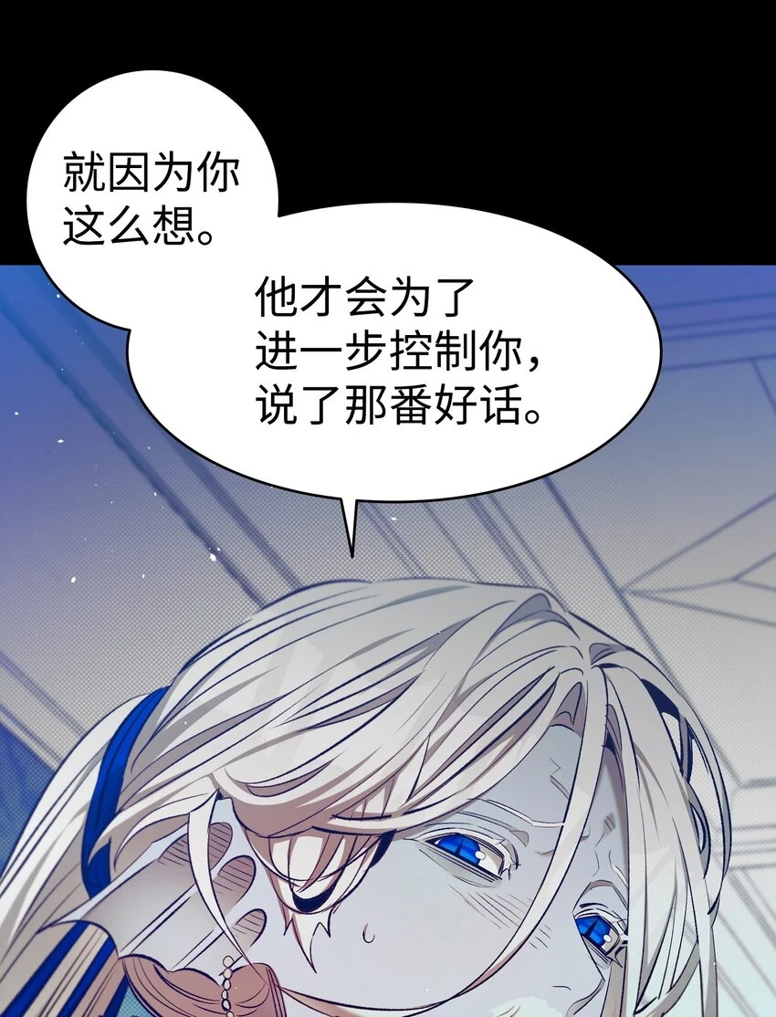 182 天真的梅丽55