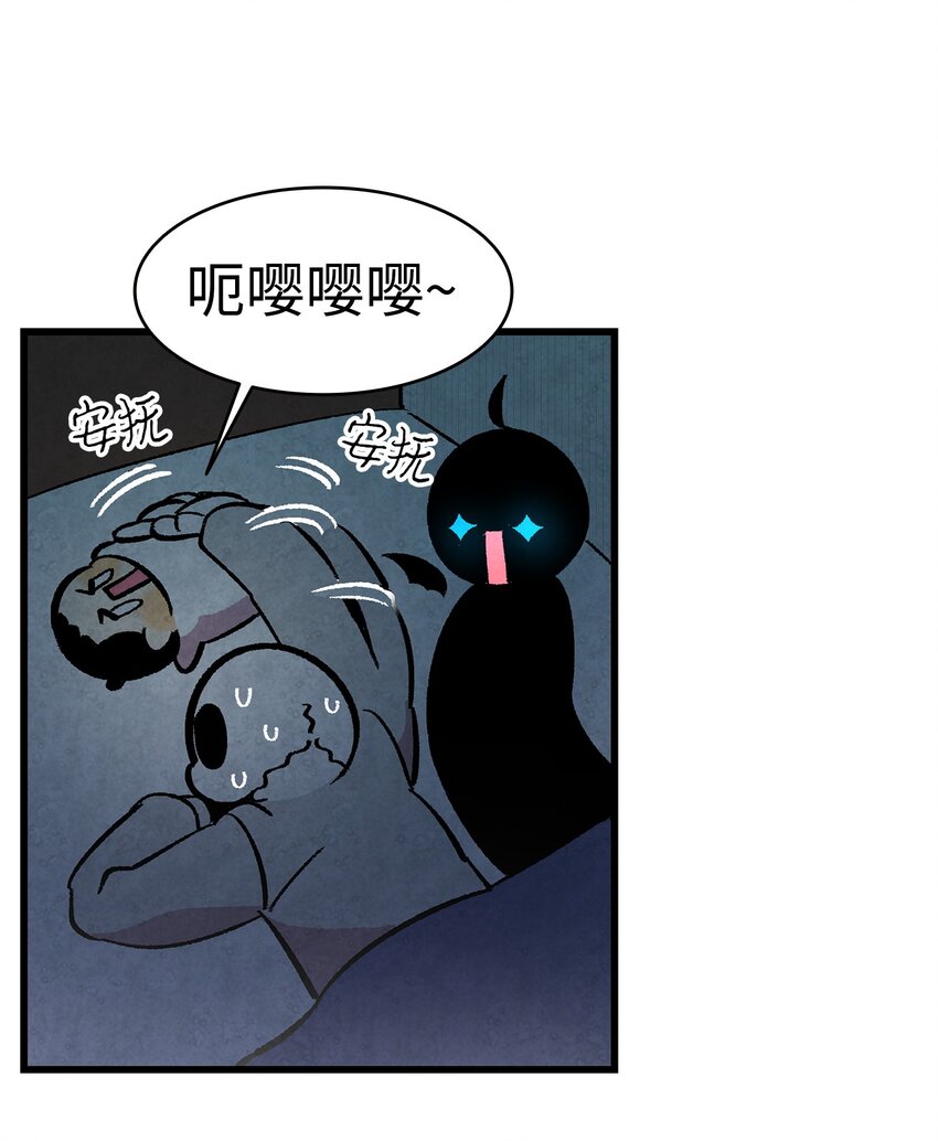 14 甲方乙方38