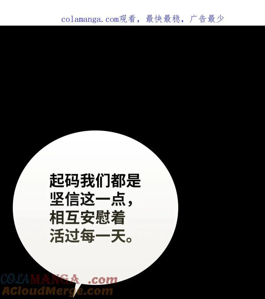 219 固执0