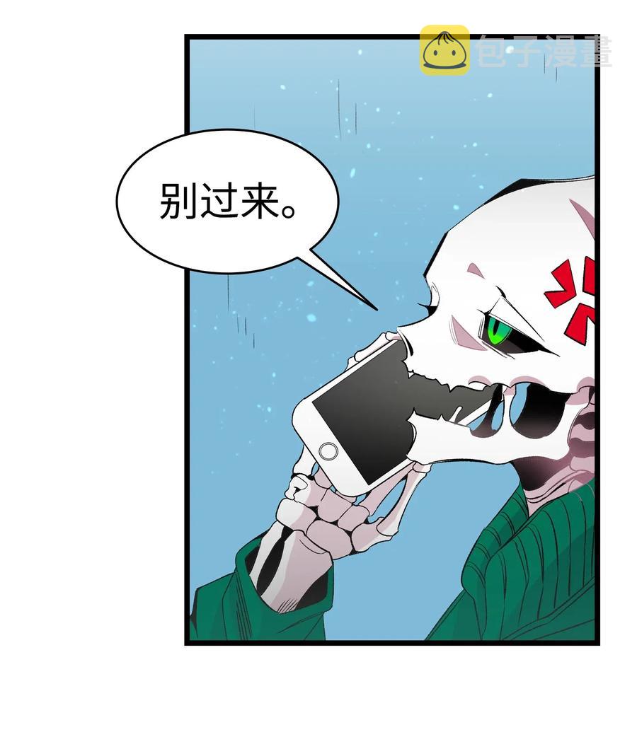51 高教授的教导18