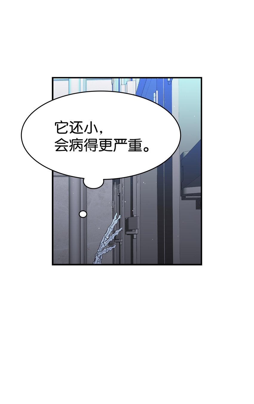 148 家人生病的一天60