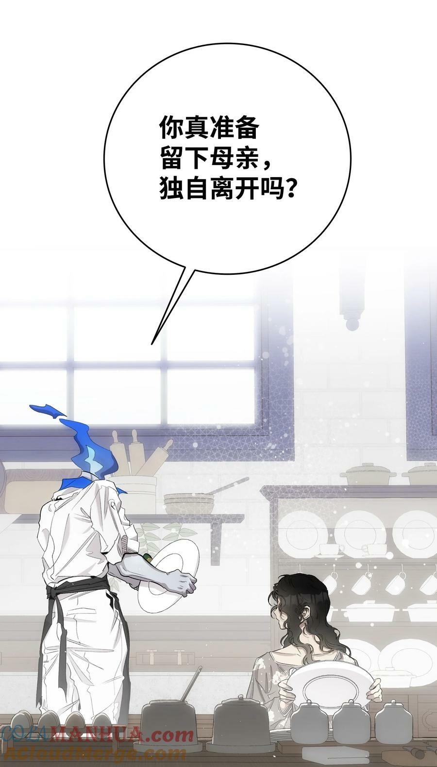 197 时光飞逝78